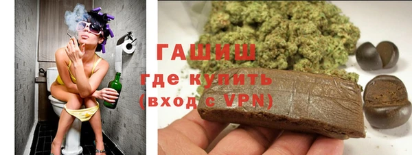 MDMA Premium VHQ Богородск