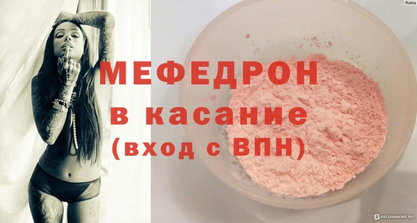 круглые Богданович